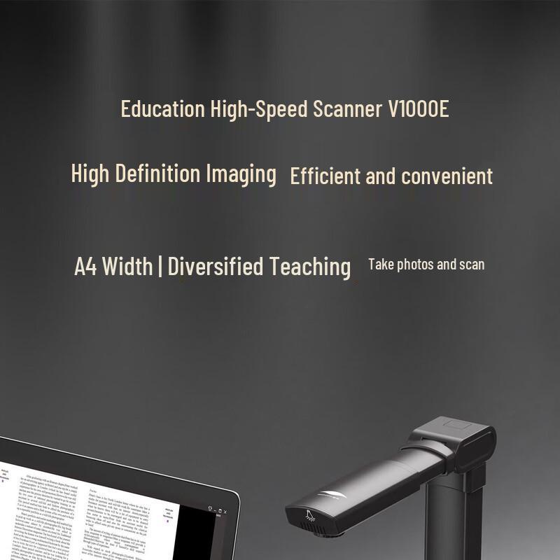 Eloam V1000E A3 Document Camera Scanner CN Plug (adapter Included)
