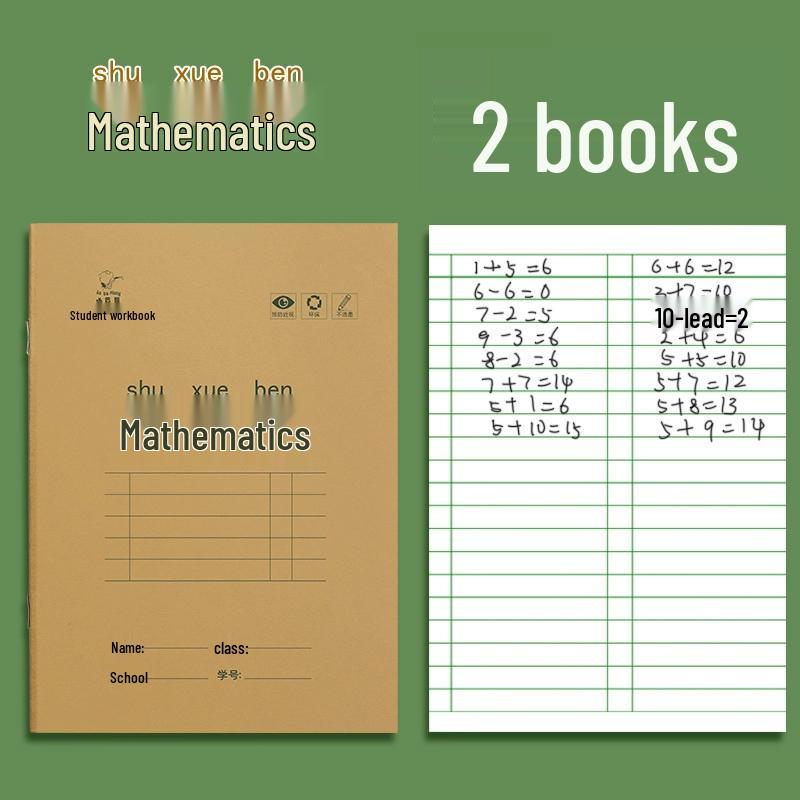 Tianzige Elementary School Pinyin & Math Practice Book with Composition Grids
