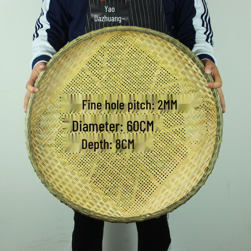 Bamboo Weaving Winnowing Basket and Sieve - Large Size for Household and Farm Use