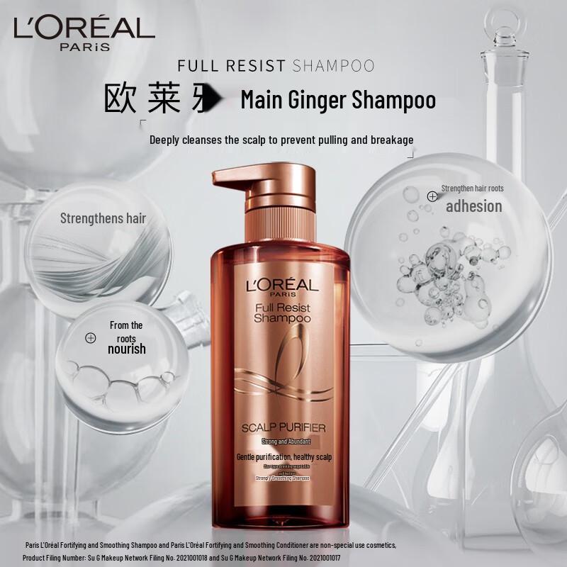 L'Oréal Silikonfreies Stärkendes & Volumenverleihendes Shampoo