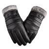 Men's Accessories Men Women Winter Warm Windproof Waterproof Thermal Touch Screen Gloves Mittens