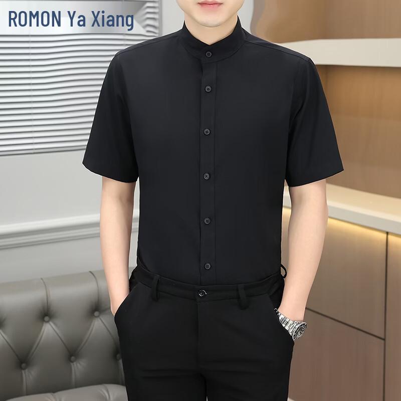 

Мужская деловая рубашка с коротким рукавом Romon из модала XL