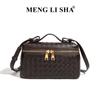 Autumn and winter new retro matte hand-woven lunch box bag trendy fashion shoulder crossbody portable box bag