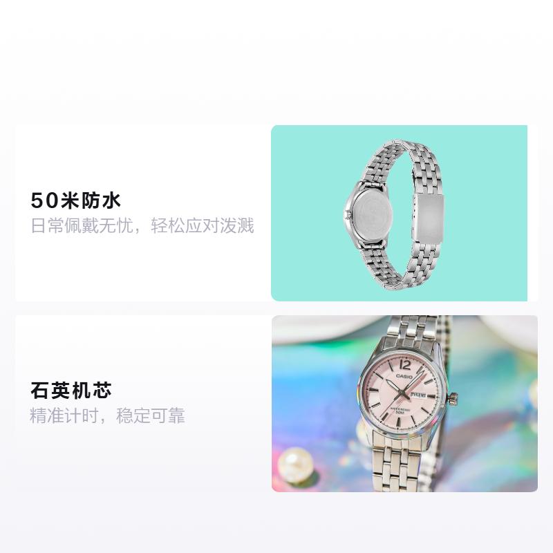 Casio Pointer Series Simple Fashion Waterproof Watch Business Japanese and Korean Watch Quartz Movement Stainless Steel Strap Japanese LTP-1335D-5AV