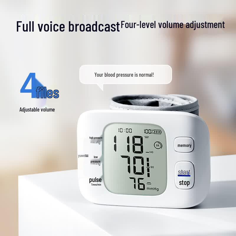 Yuwell YE8800AR Наручный тонометр