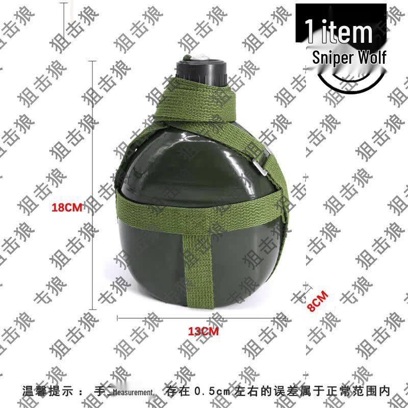Sniper Wolf Large Capacity Outdoor Climbing Water Bottle