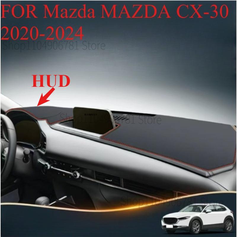 

FOR Mazda MAZDA CX-30 -2024 Car Dash Mat Dashmat Dashboard Mat Cover Sun Shade Dash Board Cover Carpet Accessories front C