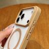 Luxury Magnetic Hard Phone Case for iPhone 17 Air 16 16e 15 14 Plus 13 12 11 Pro Max Magsafe Wireless Charge Transparent  Funda