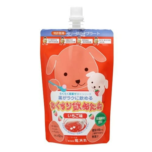 Ryukakusan Medicine Drinker Strawberry 200g x 5 packs