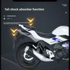 250sr Suzuki Gsx Kids Motorcycle Model With Light Sound And Shock Absorption