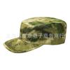 Summer Camouflage Casual Flat Hat, Outdoor Men's and Women's Military Fan Hat, Baseball Cap, Combat Cap, Soldier Cap