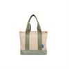 Simple Colorblock Crossbody Bag  Large Capacity Shoulder Bag Women's Casual Handbag & Tote Purse