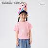 Balabala Kids' Graphic Short Sleeve T-Shirt