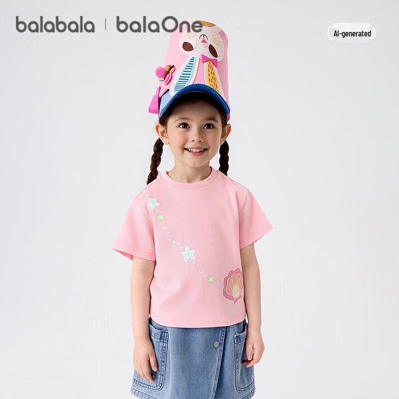 Balabala Kids' Graphic Short Sleeve T-Shirt