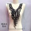 Versatile Lace Black Collar Embroidered Polyester Light Silk Hollow Decorative Corsage DIY AccessoriesApparel Sewing Supplies