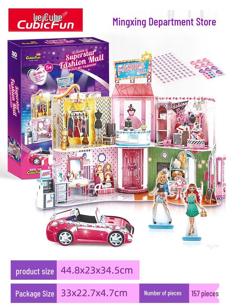 Otaku Cottage 3D Puzzle: DIY Modellbausatz für Mädchenzimmer & Lernspielzeug-Geschenk