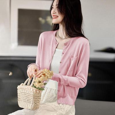 Srcr Women's Silk Blend Knit Cardigan