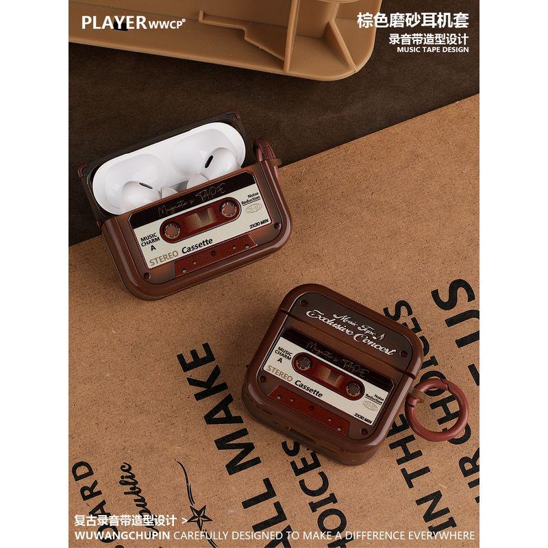 

Original Creative Design Applicable to Apple Airpods1/2/4 Generation New 3 Generation Soft Shell Pro2 Generation Wireless Airpods4 Protective Case Apple AirPods 2 Earphone shell