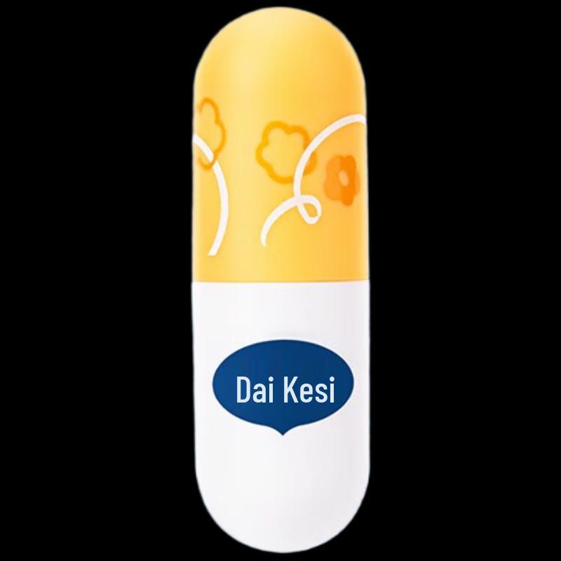 Dai Ke Si Kids  Bear Dual-Effect Lip Balm