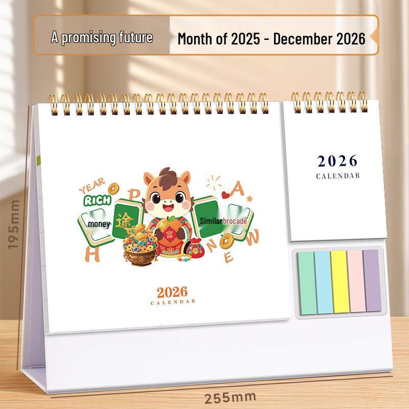 

2026 Year of the Horse Desk Calendar: Creative Monthly Ornament, Large Grid for Office Use 2026