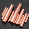 Yurun 10mm² Copper Wiring Tube