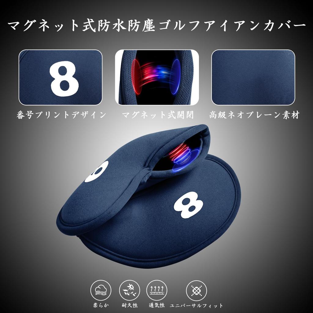 Golf Iron Covers, 11-Piece Set, Magnetic Closure, Wedge Covers, Neoprene Material, Lightweight, Numbered, Head Protection Covers, LT-018 (Navy)