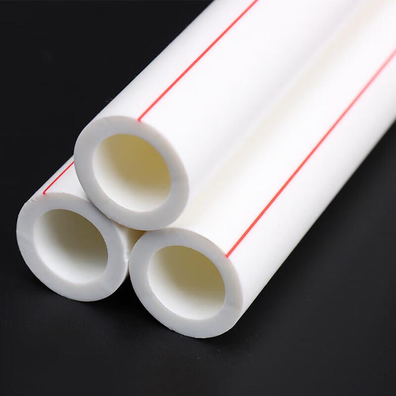 PPR Hot Water Supply Pipe