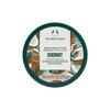 The Body Shop Body Scrub CN 250mL [Official] [Genuine Product]
