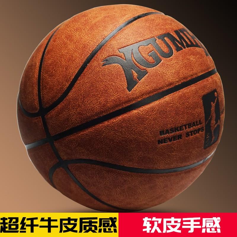 Pallone da Basket Premium per Esterno Misura 7 Adulti Pelle Sintetica Resistente Incisione Personalizzata Scuola Gioco Competitivo