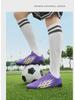 Low-Top Leather Football Training Shoes, Short Spike, Youth Large Size