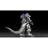 Aoshima Bunka Kyozai (AOSHIMA) Godzilla x Mechagodzilla MFS-3 Type 3 Dragon Total Height Approx. ...