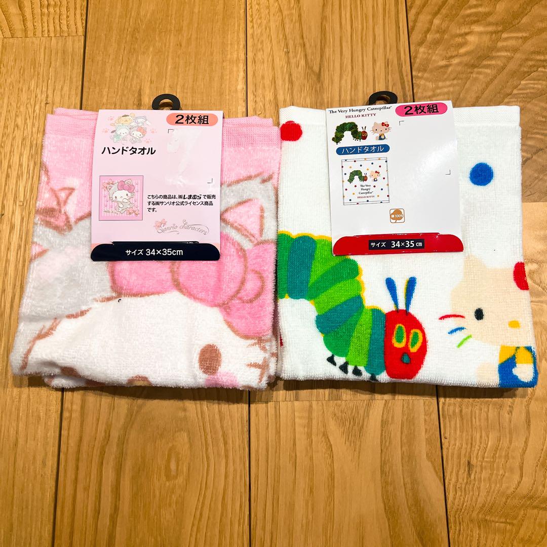 

[USED] Hello Kitty Hungry Caterpillar Towel Set of 2
