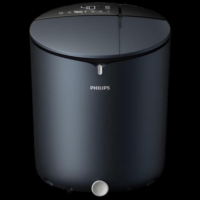 

Philips Deep Bucket Foot Spa Massager with Heat (PPM5302F)