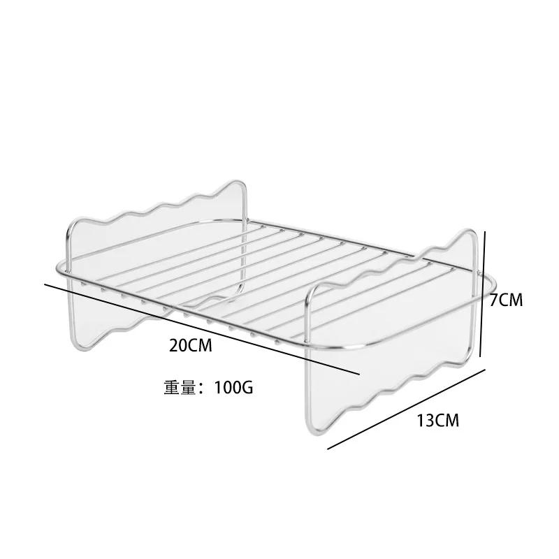 Air Fryer Stainless Steel Rack Tray&Steaming Racks Air Fryer Tools Baking Pan BBQ Gril Baking Cooker Accessories Cooking Tools