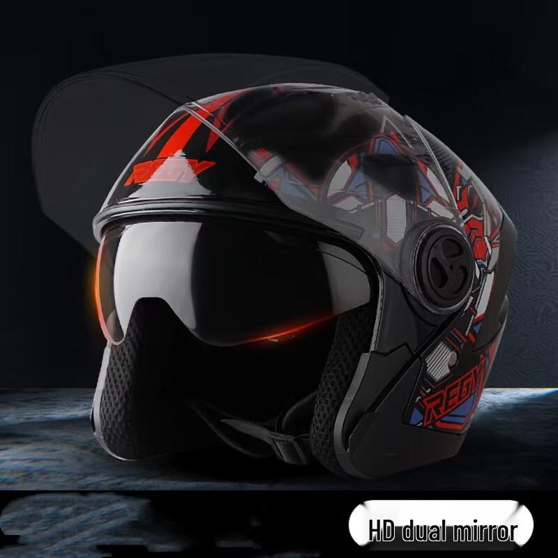 Lishi Dual-Lens Motorcycle Helmet with LED Tail Light Universal