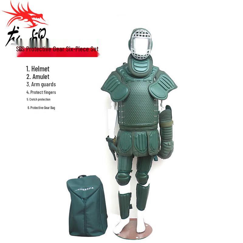 Longchan 2021 Combat Training Protective Gear Set