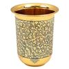 Reiner Messingbecher mit floralem Rankendesign, zum Trinken Servieren von Wasser, Yoga & Ayurveda,