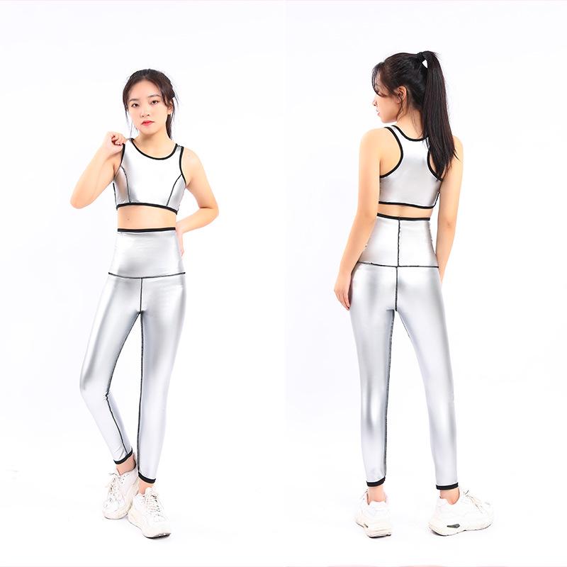 Women's Plus Size Full Coating Sweatpants & Nine-Point Yoga Fitness Set