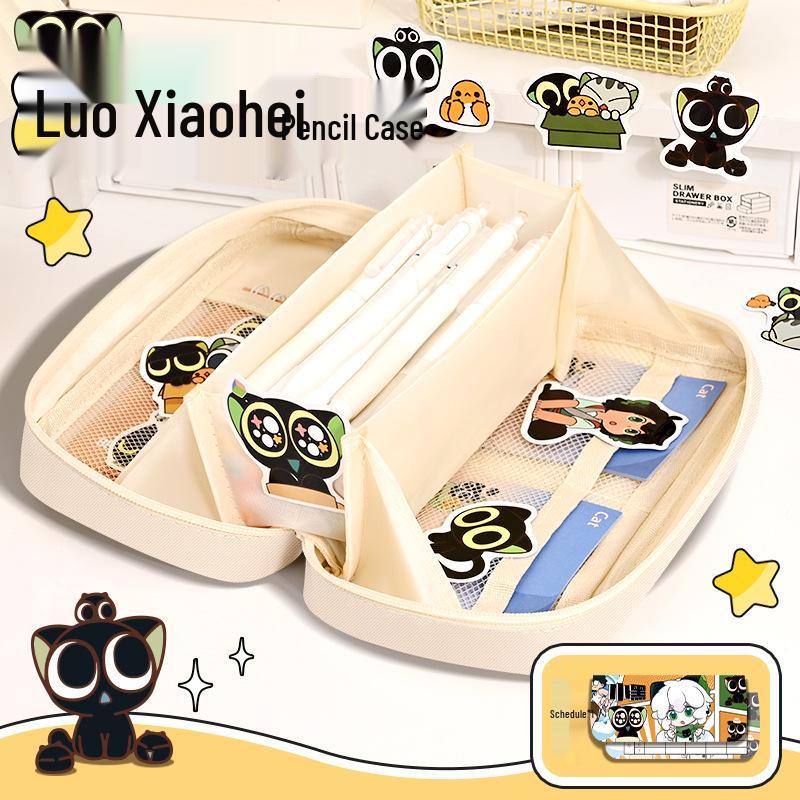 Luo Xiaohei Boys' Large Capacity Pencil Case - Cute, Simple Style for Elementary School Students 2025
