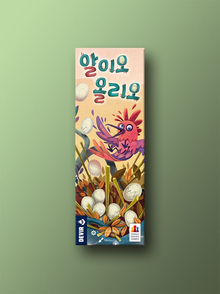 Alio Olio Board Game