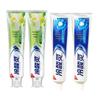 Lengsuanling Anti-Sensitivity Toothpaste Bundle