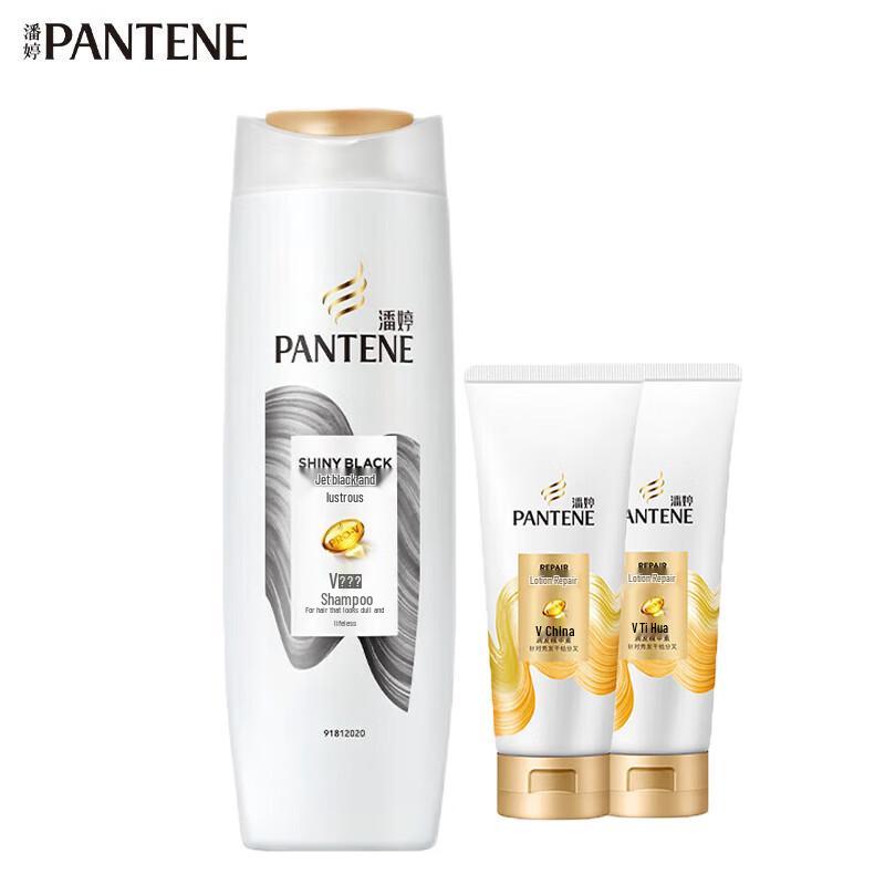 Pantene Shampoo & Spülung Set