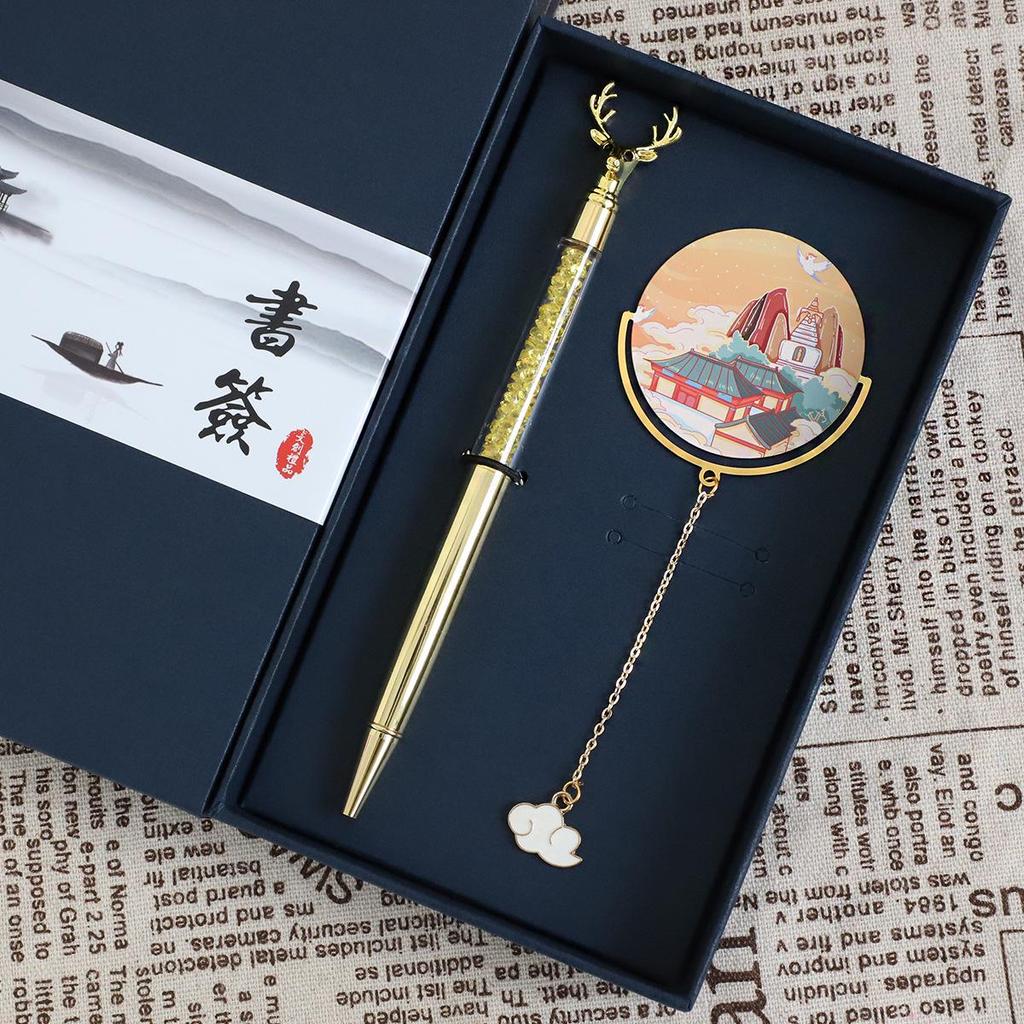 Beijing Tiananmen Metal Bookmark - Custom Engraved Cultural Gift Box