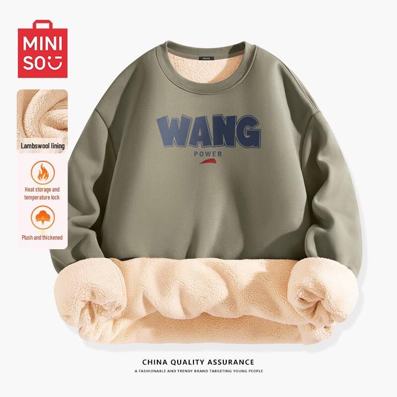 

MINISO Men s Sherpa-lined Crewneck Sweatshirt
