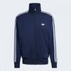 Adidas Firebird Tracktop Kd8313