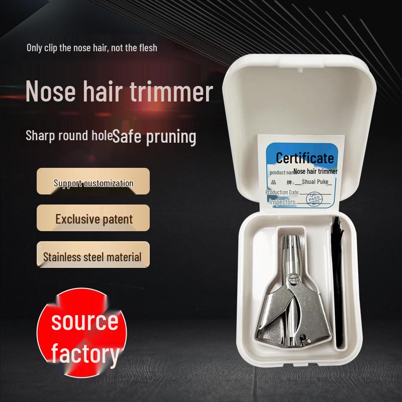 

Мужской ручной триммер для носа из нержавеющей стали - Моющиеся ножницы для всего тела New model (bare device)