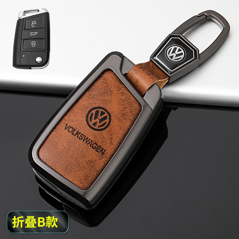 Car Key Case Cover Fob For VW Volkswagen Polo Tiguan MK2 Passat B5 B6 B7 Golf 4 5 6 7 MK6 MK7 Jetta Lavida Keychain Accessories zf9