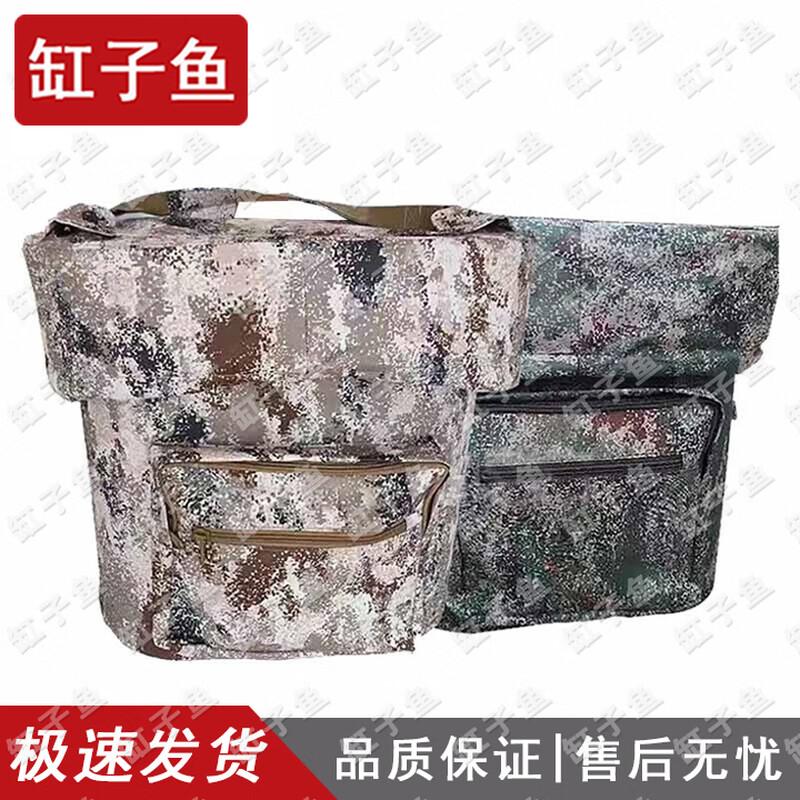 304 Stainless Steel Backpack Insulated Food Carrier