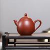 Chinese Tradition Yixing Purple Clay Teapot Handmade Dragon Egg Tea Pot Raw Ore Zhu Mud Kettle Household Zisha Tea Set 90ml