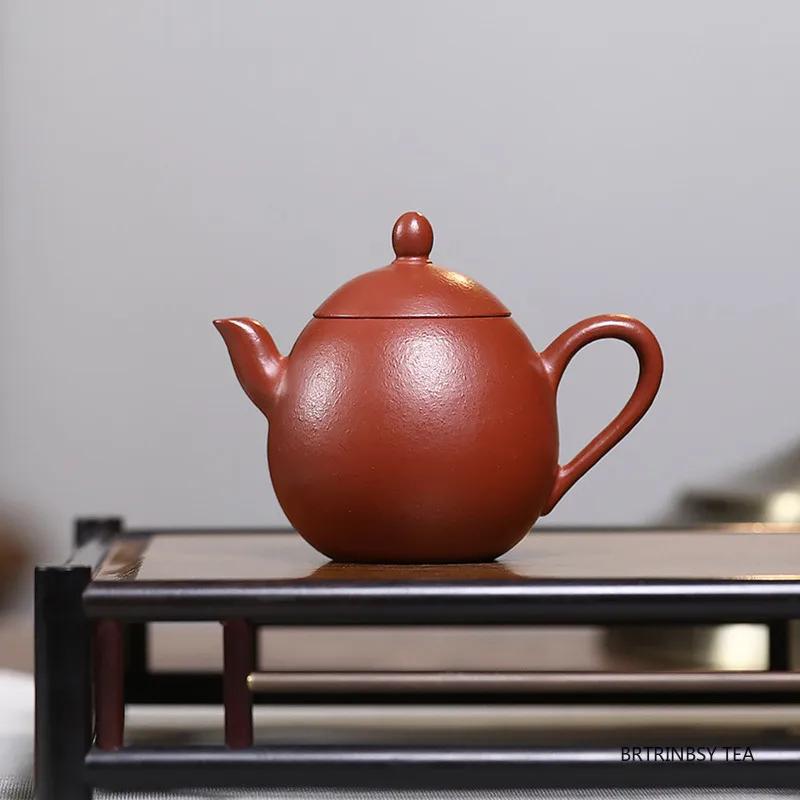 Chinese Tradition Yixing Purple Clay Teapot Handmade Dragon Egg Tea Pot Raw Ore Zhu Mud Kettle Household Zisha Tea Set 90ml